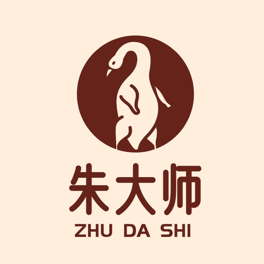 朱记
