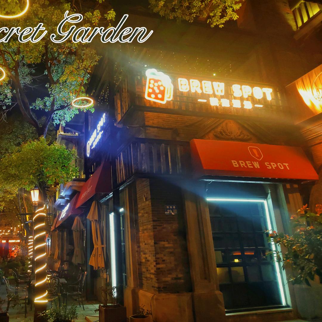 酿造现场阳春巷店刘润峰