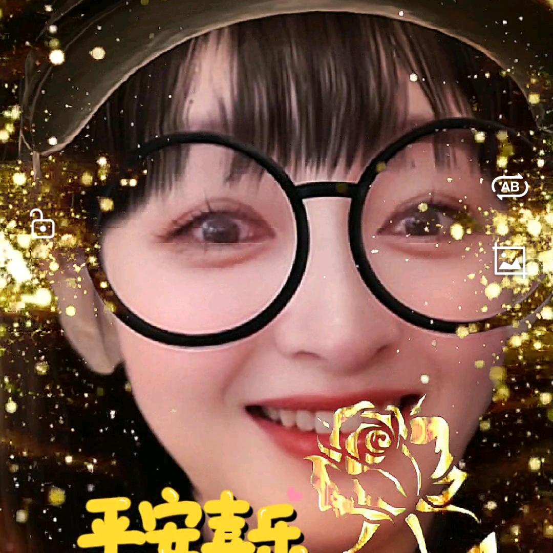 呵呵😊