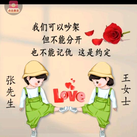踏雪寻梅