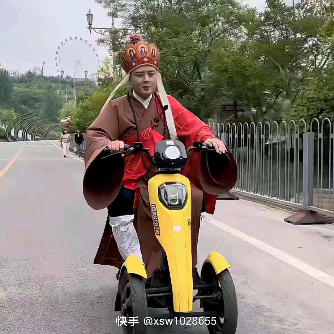 丑姐