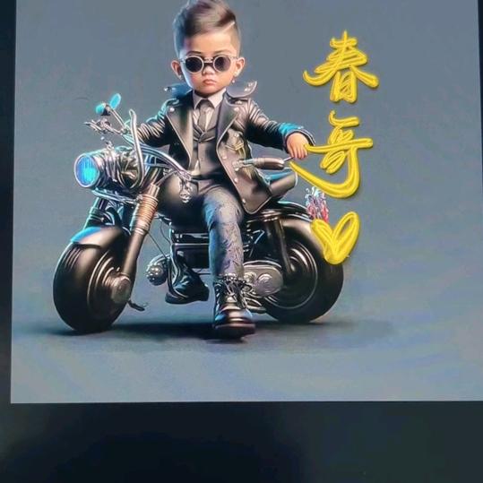 春头像
