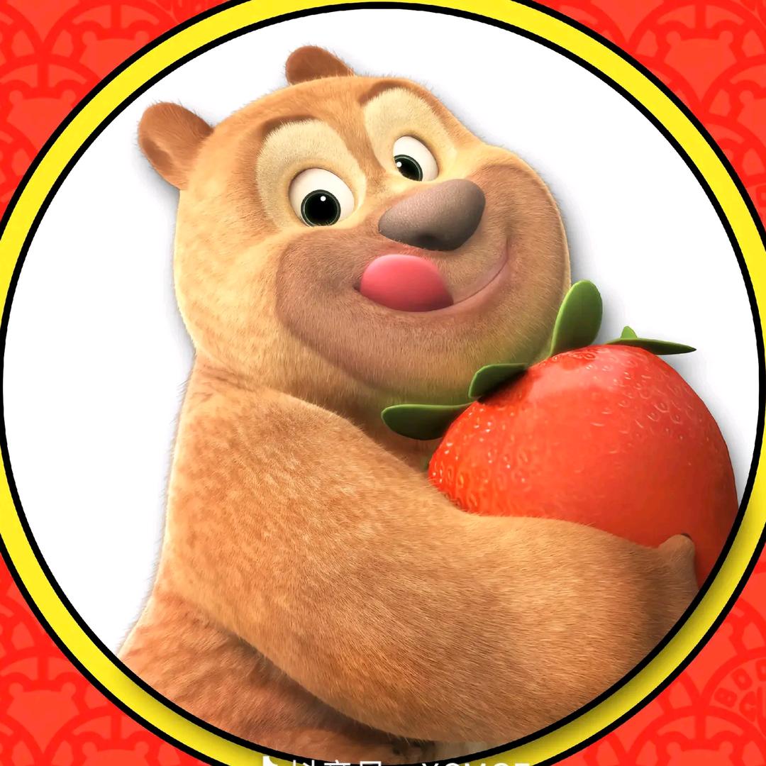 是宇航呀🐻🤔