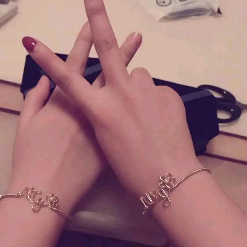 虎💋牙💋妹