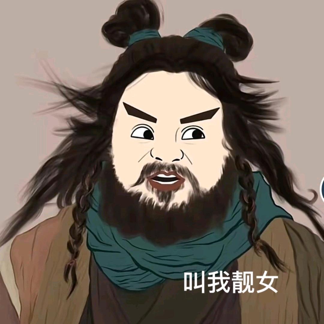 --小胖墩墩