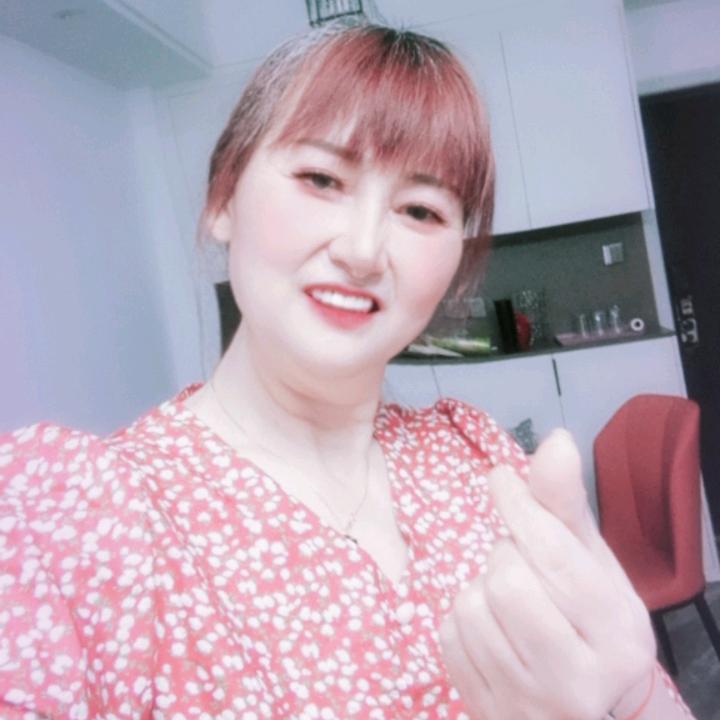 其珍