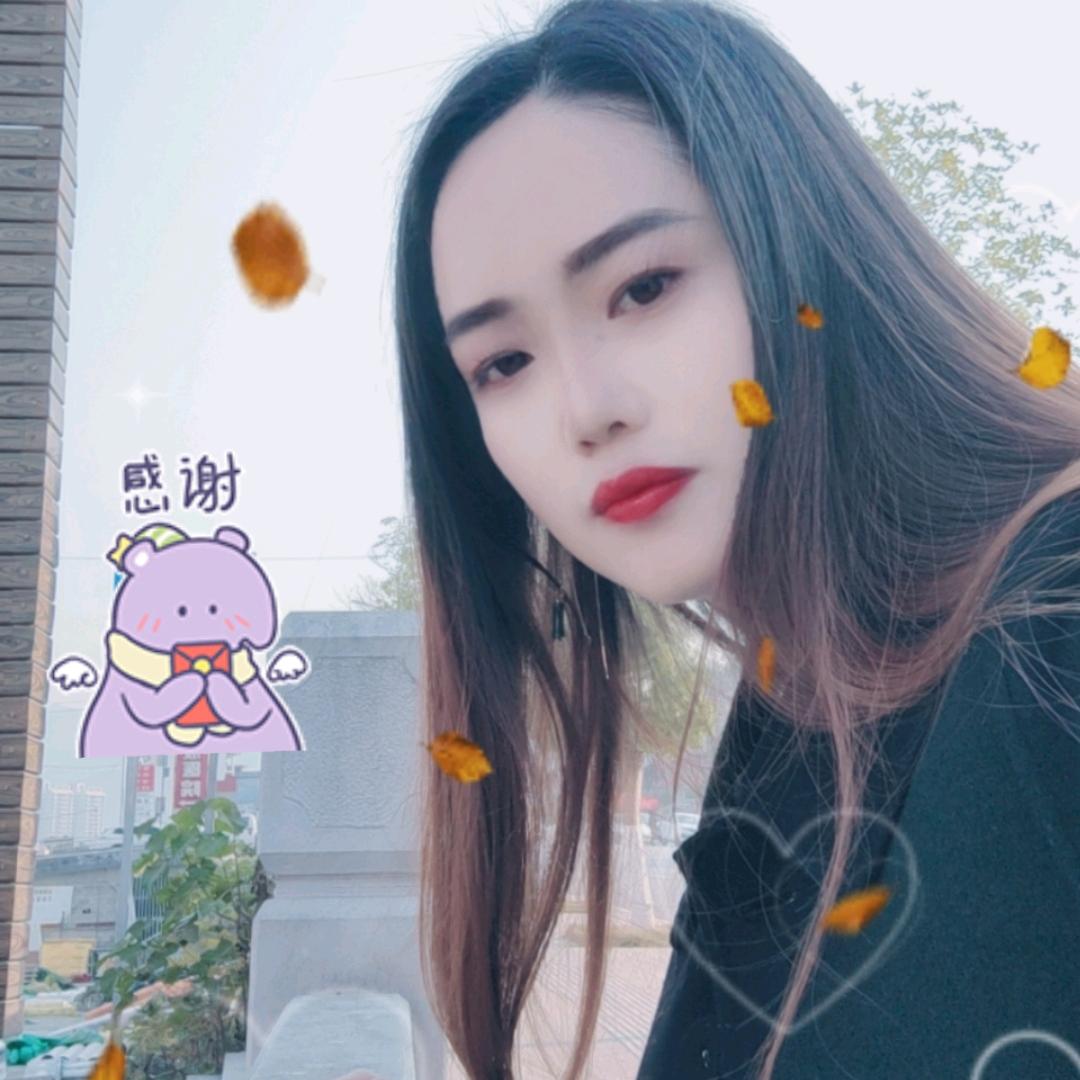 晓红