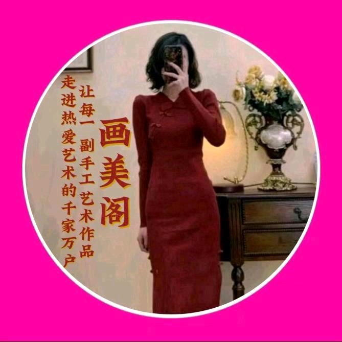 画美阁《人间至味，烟火不散》