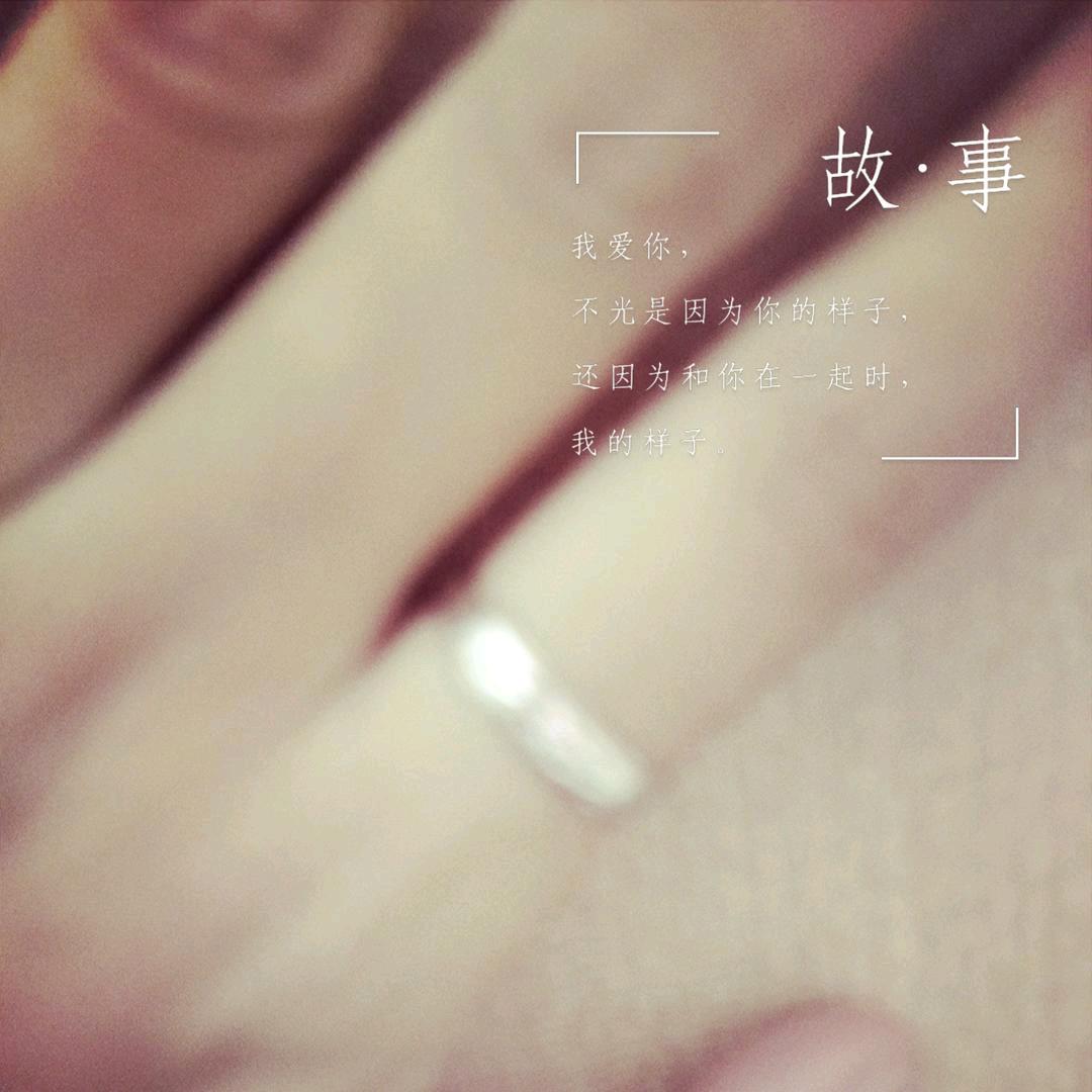 默，然，相，忘