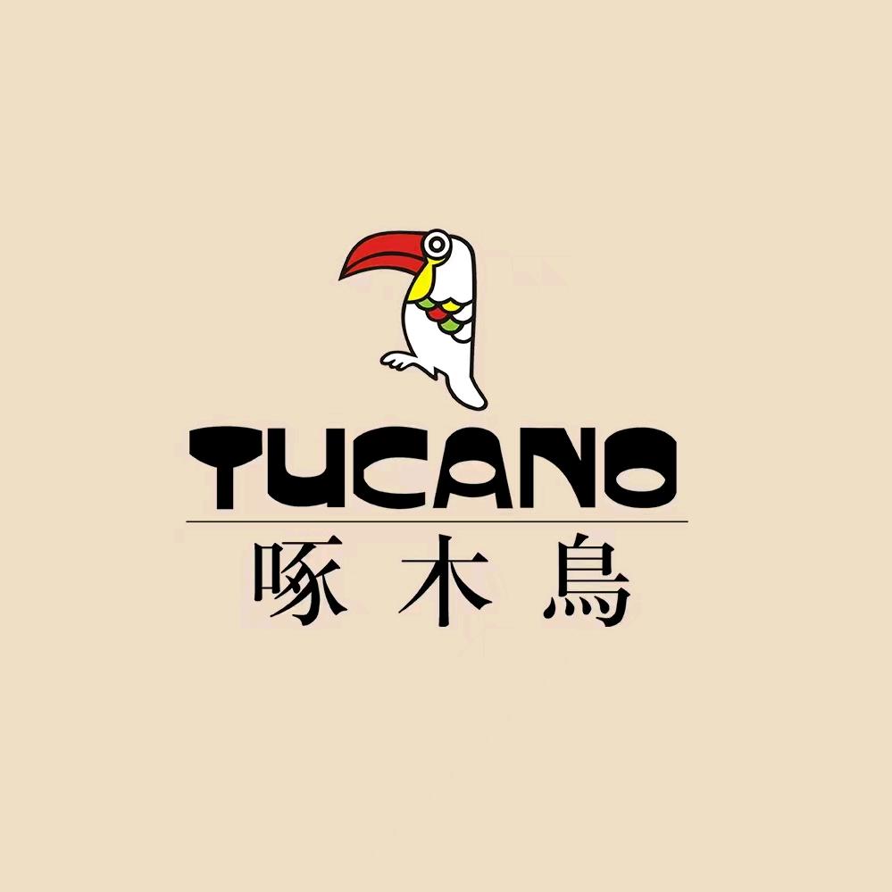 啄木鸟皮具(南阳新华东路店)