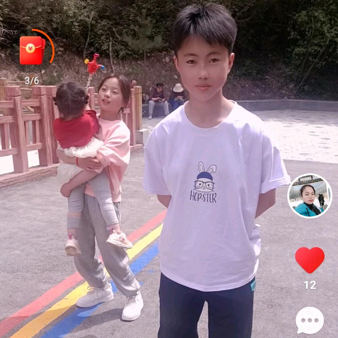 天下
