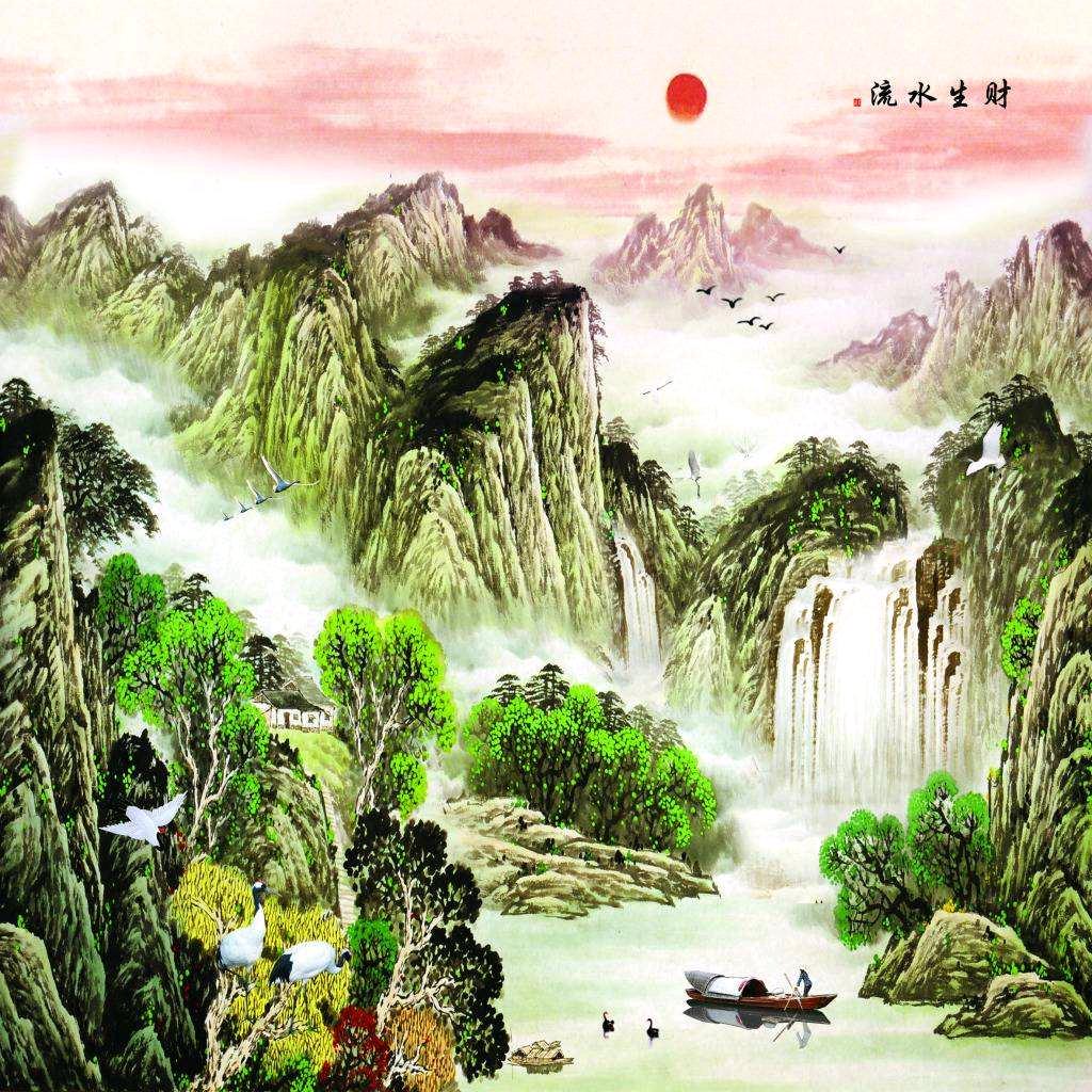 心想事成