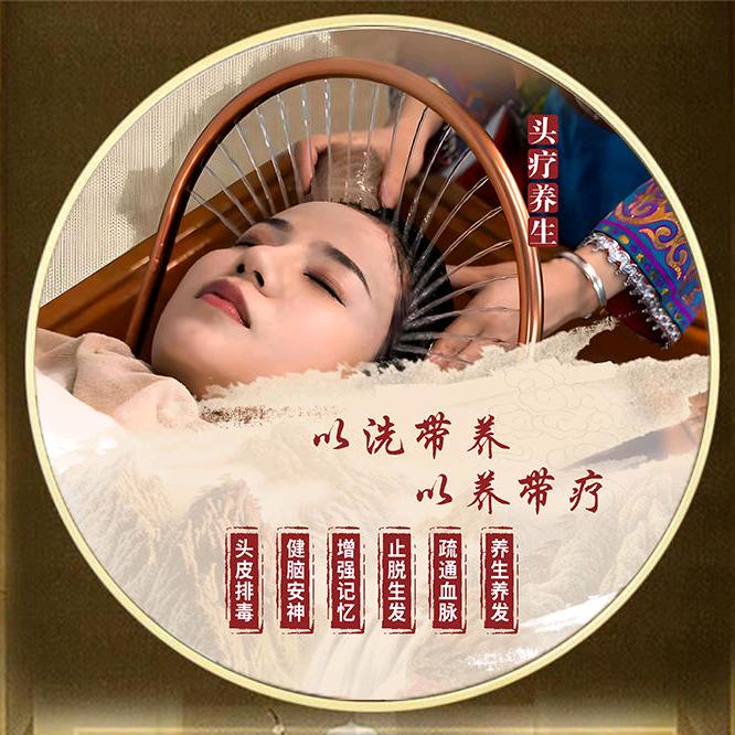 抱依爆洗头吧