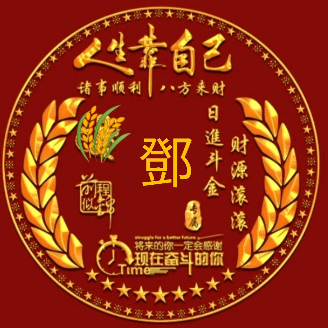 一笑而过6668一06565239.↘.