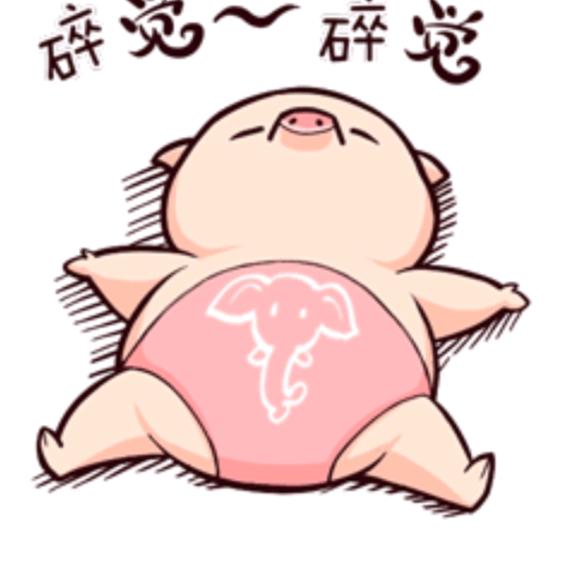 你过的还好吗