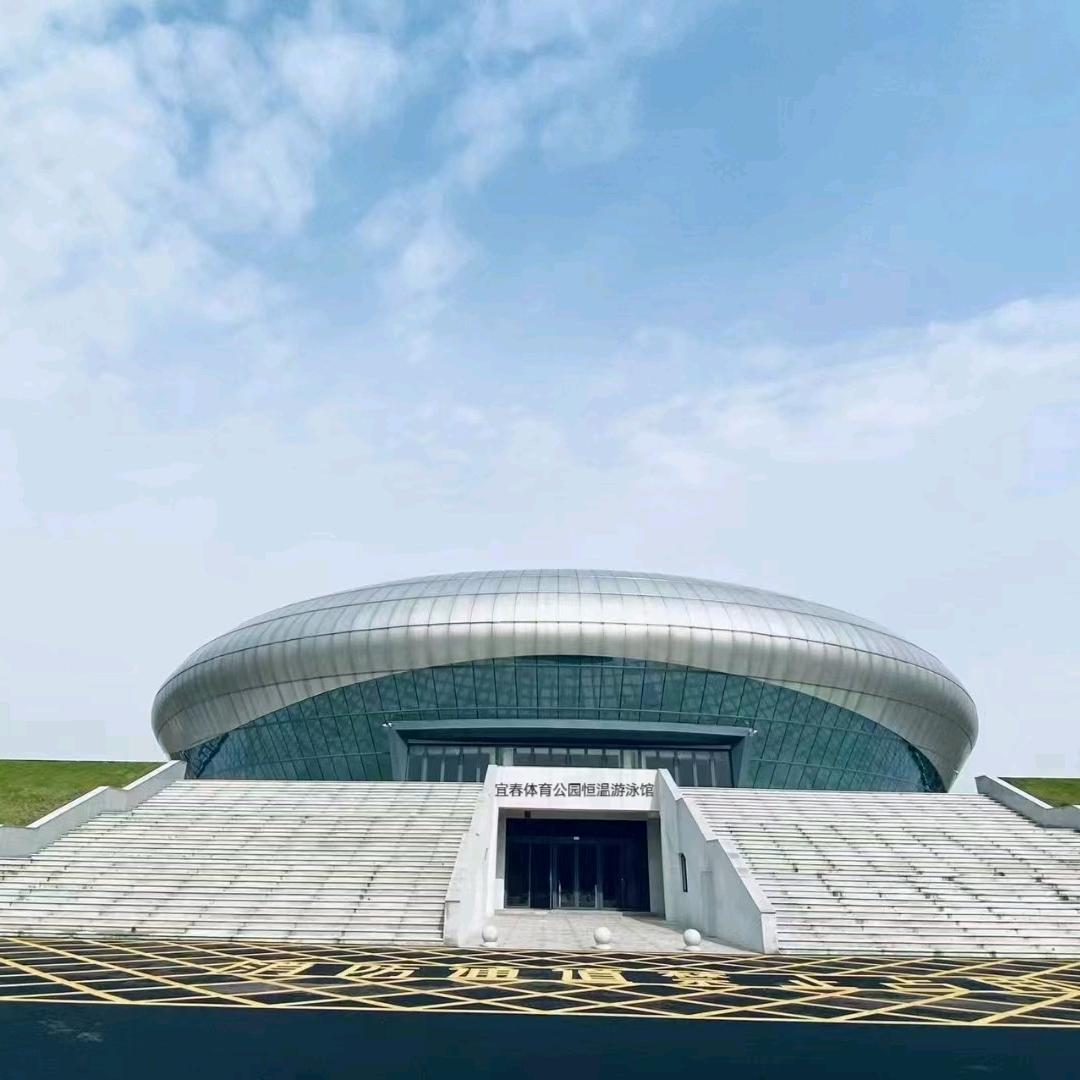 宜春体育公园游泳馆官方号