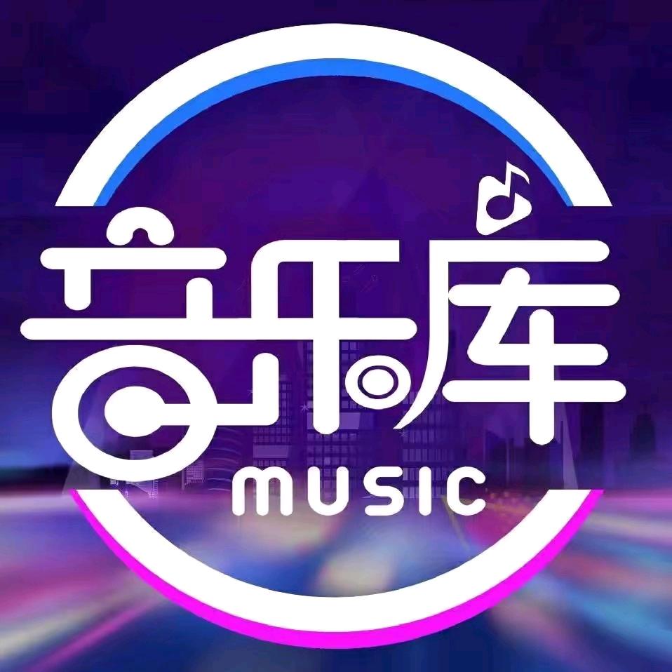 勾栏听曲
