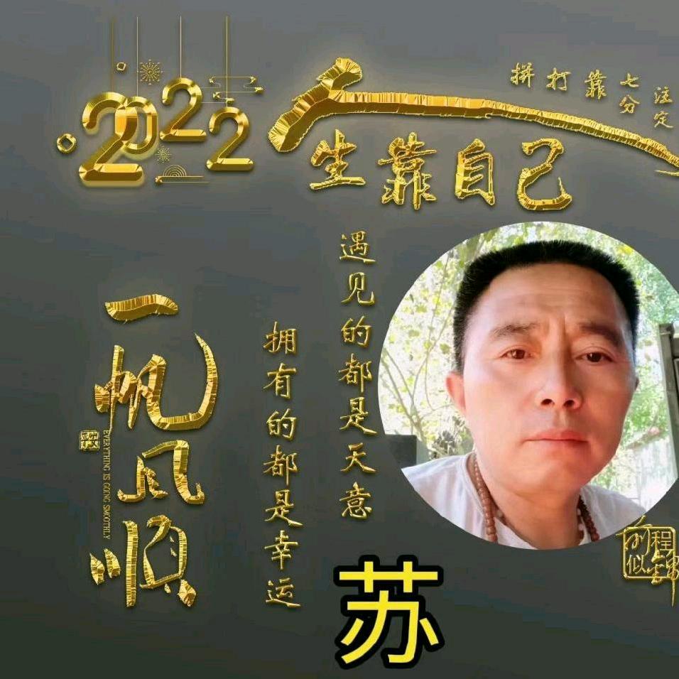 ❣️无Q心💔
