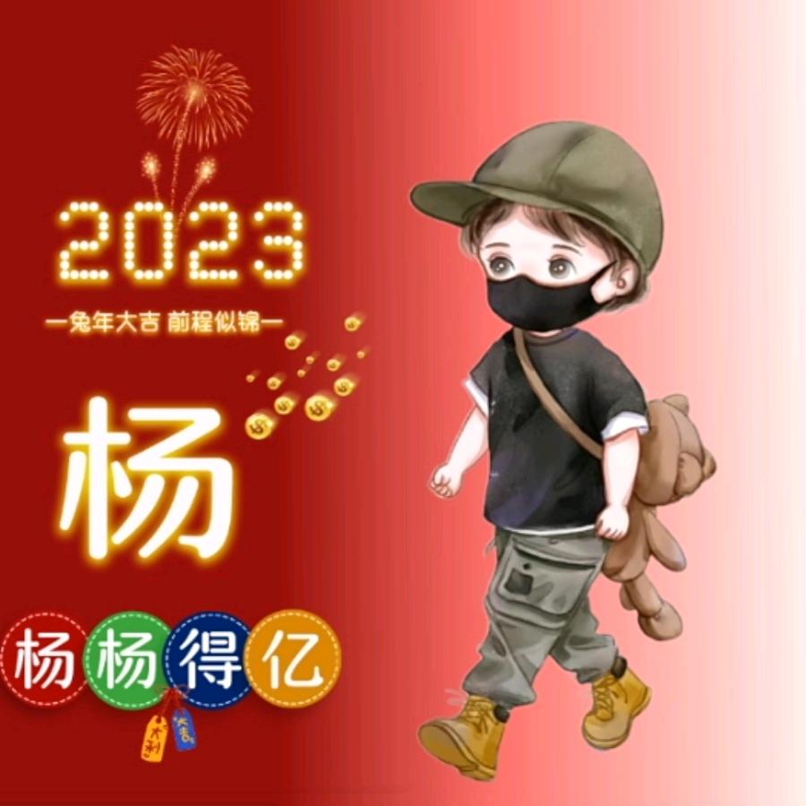今夜为你堕落
