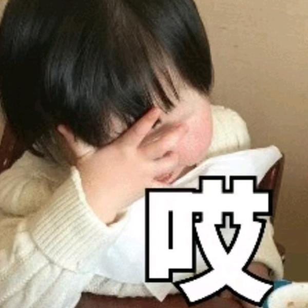 এ᭄心如刀割ོꦿృ༊