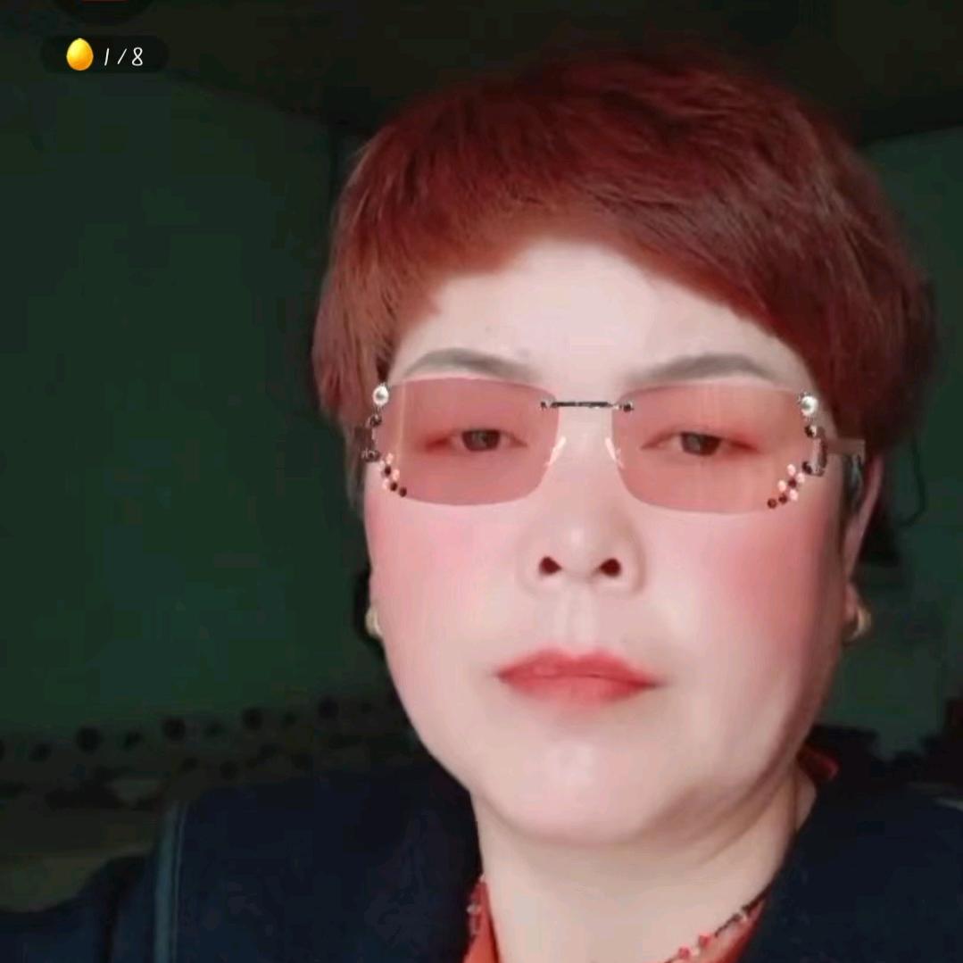 荣华富贵