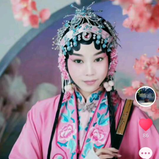 一路顺风
