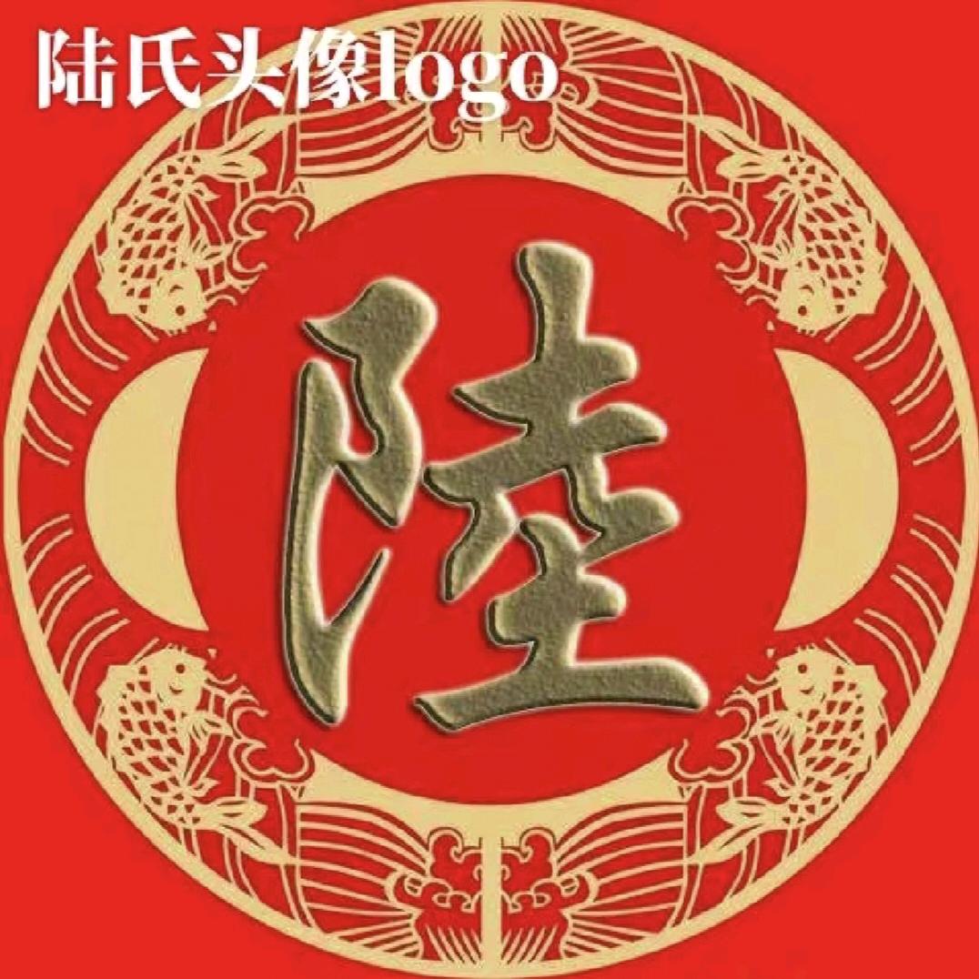 大陆，购运毛竹