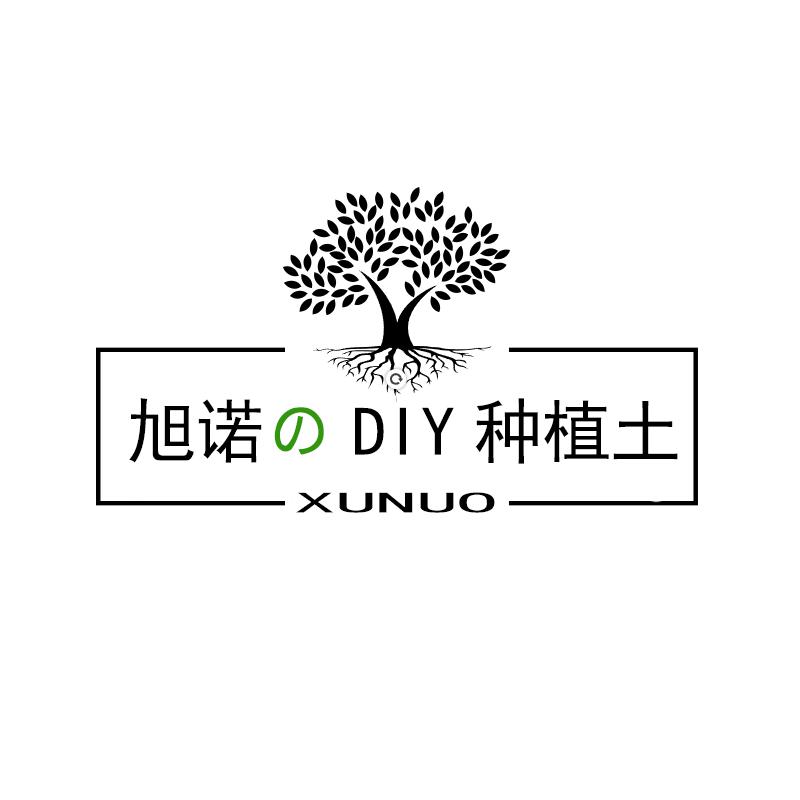 中禾农业育苗基质