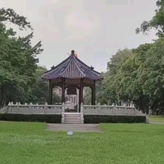 '十三