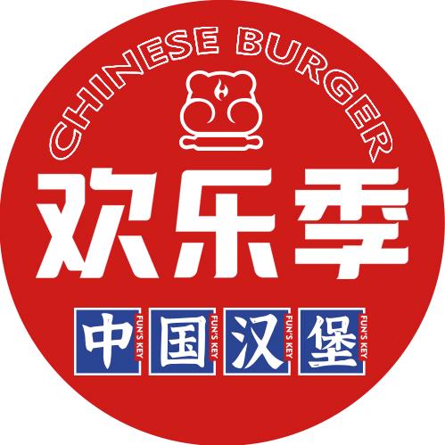 欢乐季云程店