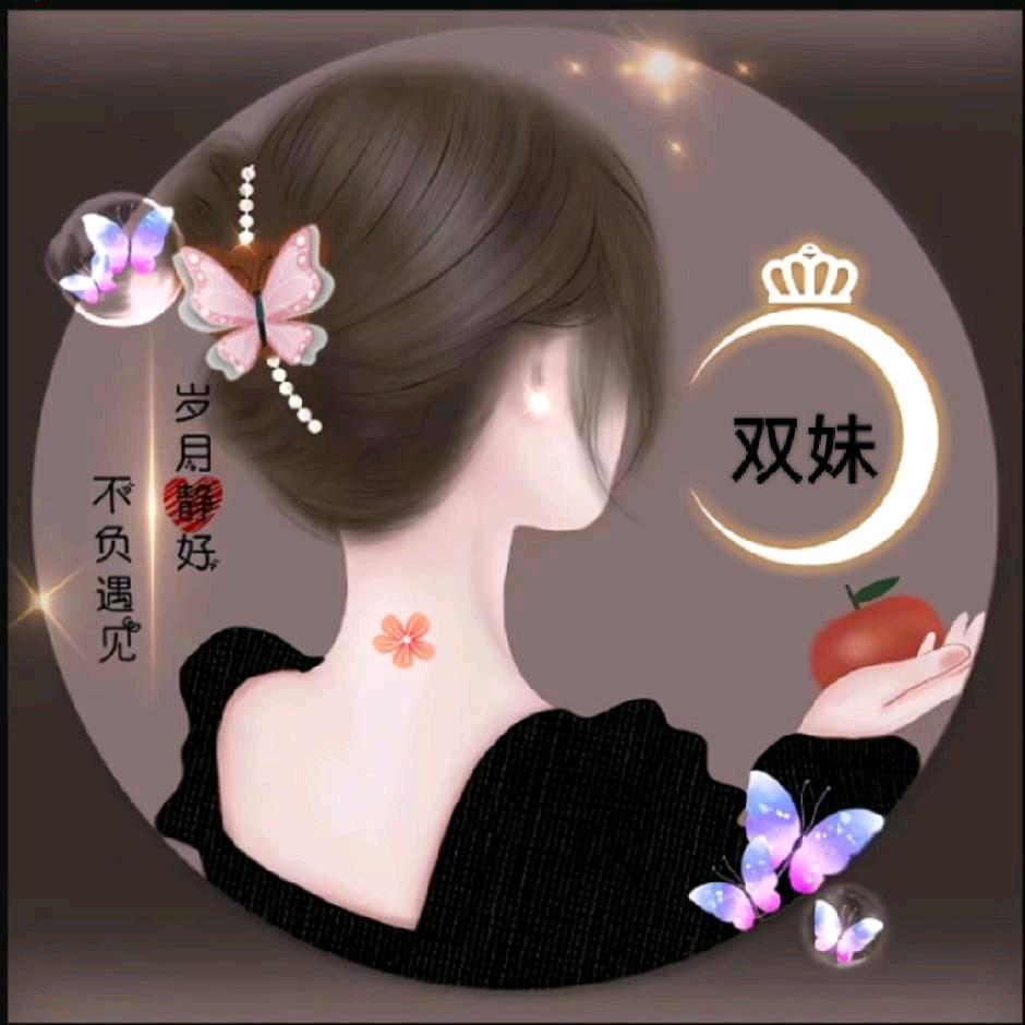 黄小妹