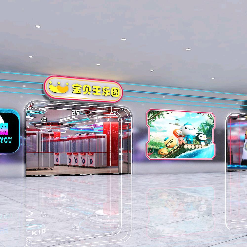 宝贝王益阳店