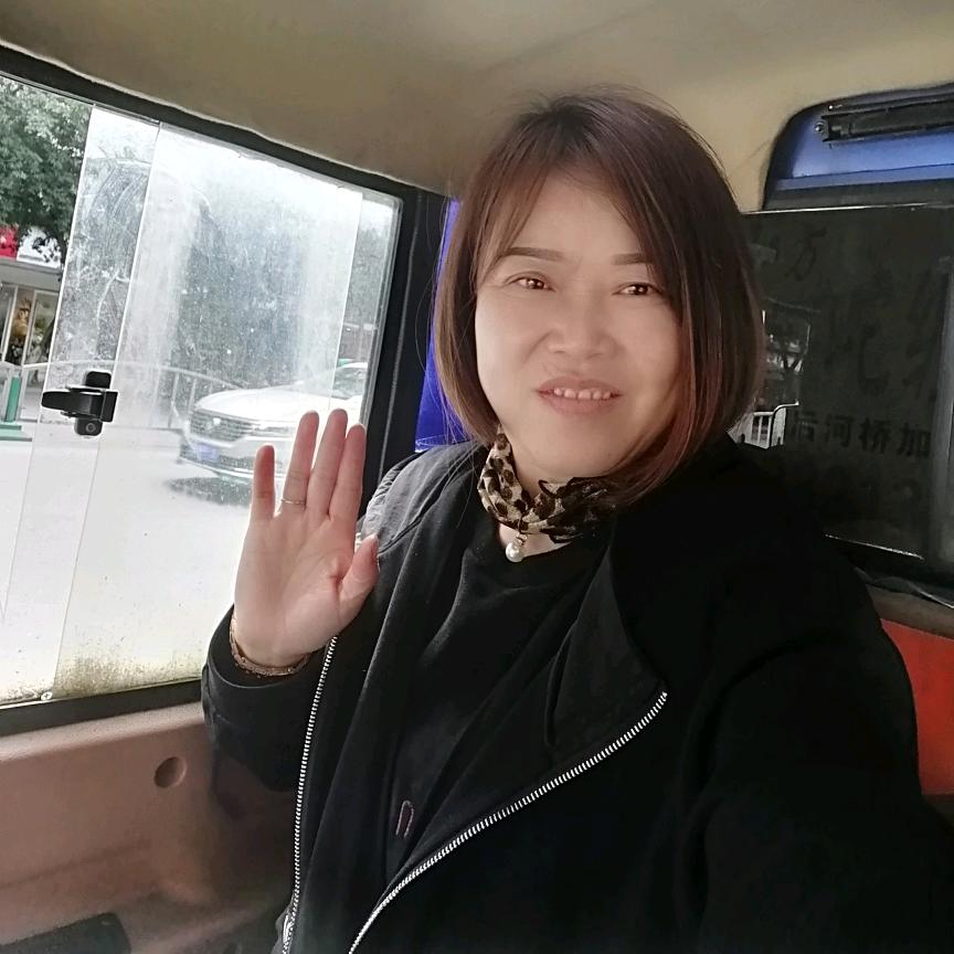 饶姐    （ 不定时开播）