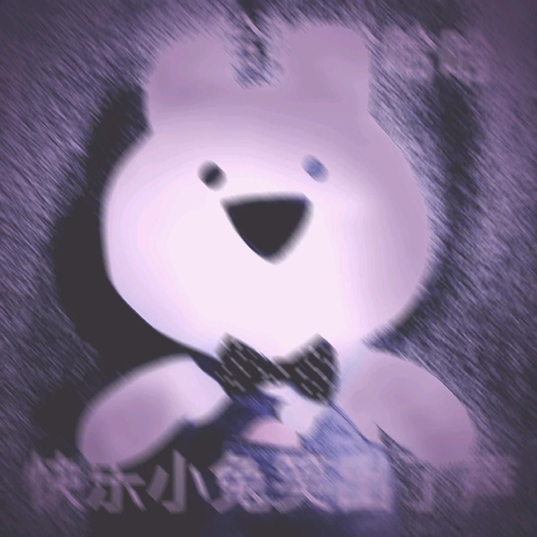 想了半天想到这个名字