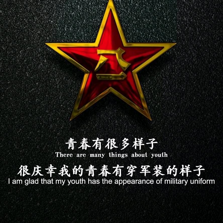 打工人