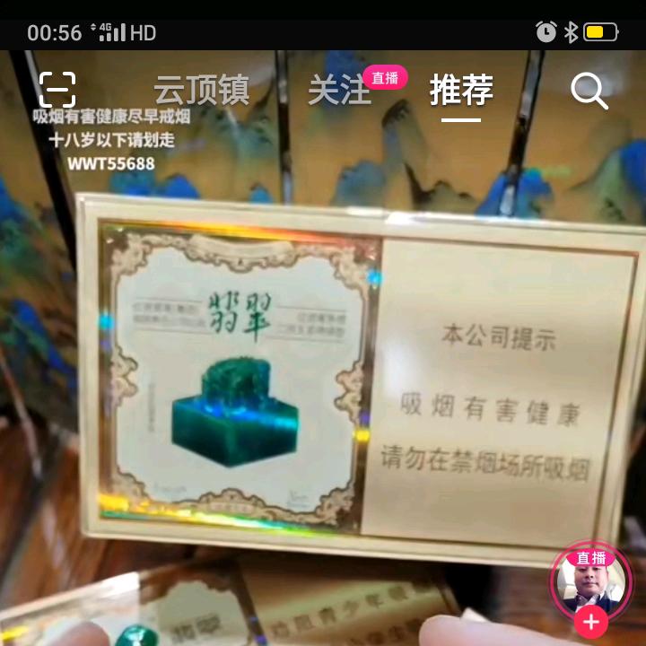 洪哥
