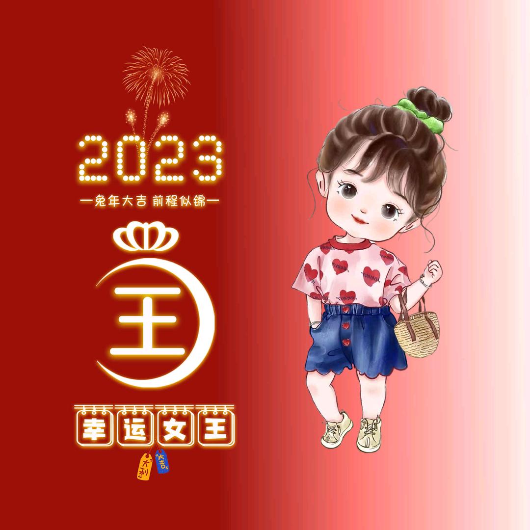 +@静姐笼笼焖面，焖饭