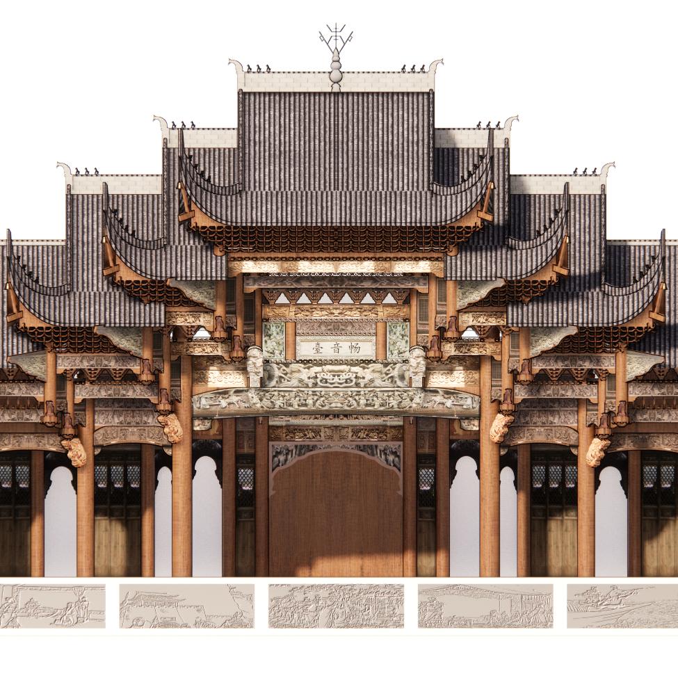 董松古建