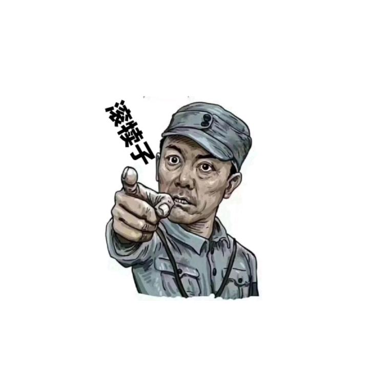 连云港 小哥