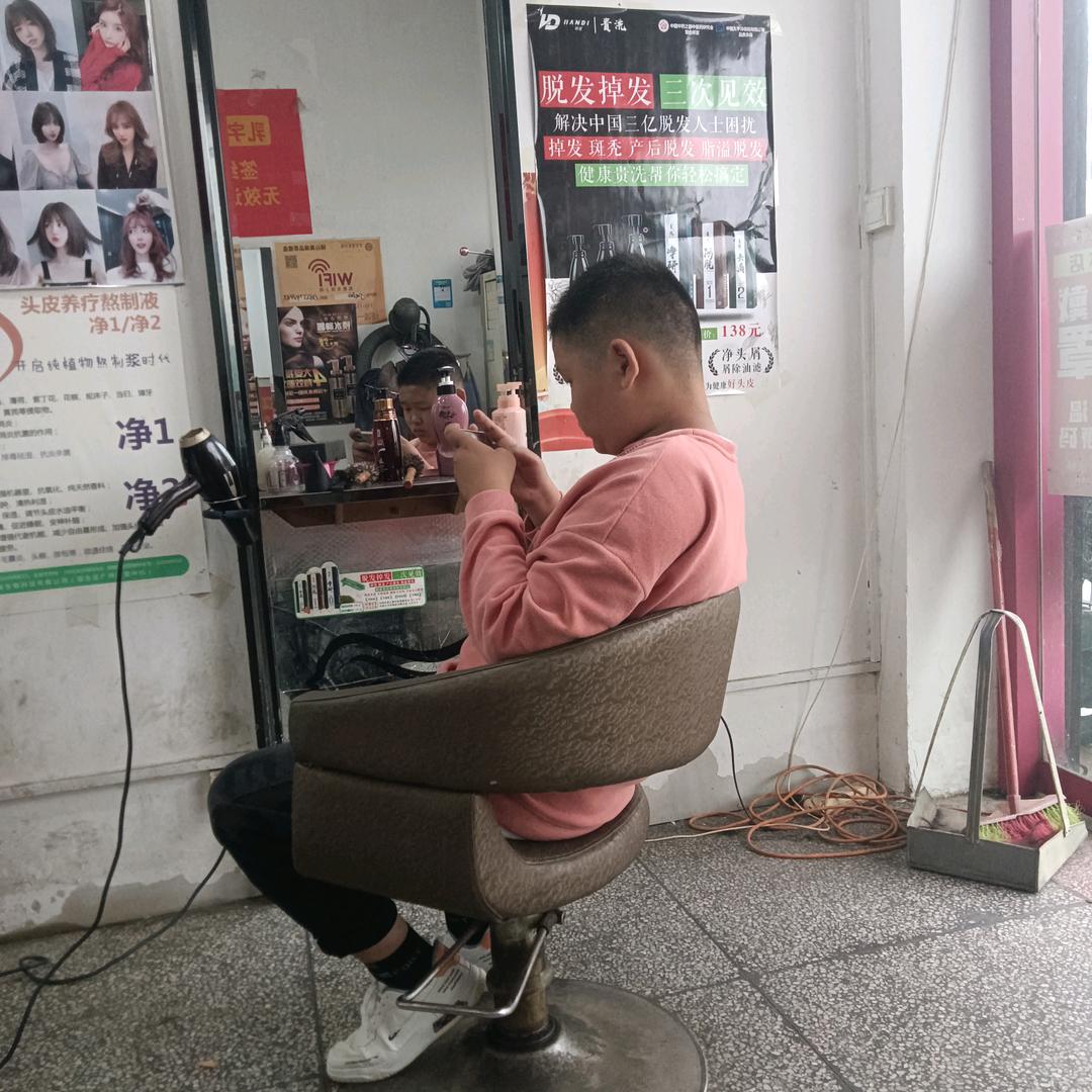 开心🌹