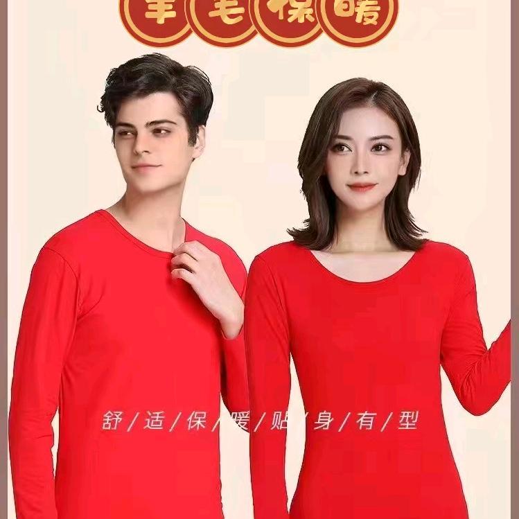幸福满满