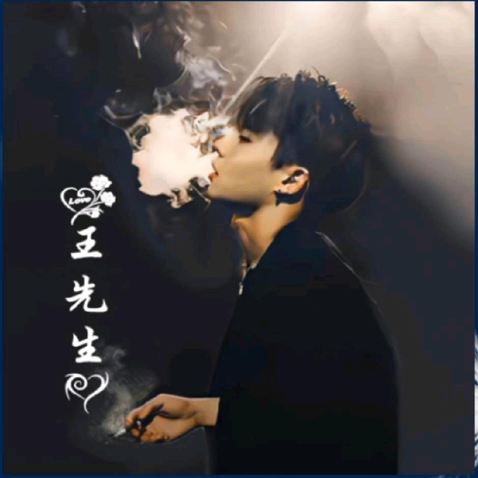 局外人