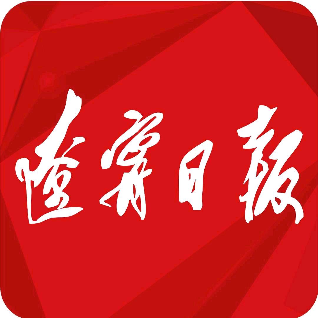 辽宁日报@抖音