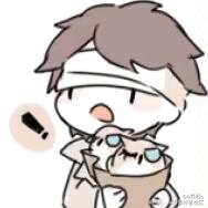 厹