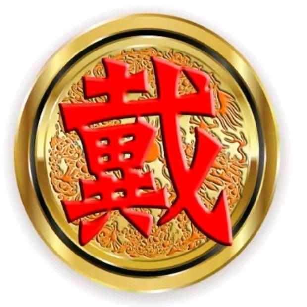 码头直销，黄沙水泥，厂家直销，家装建材，