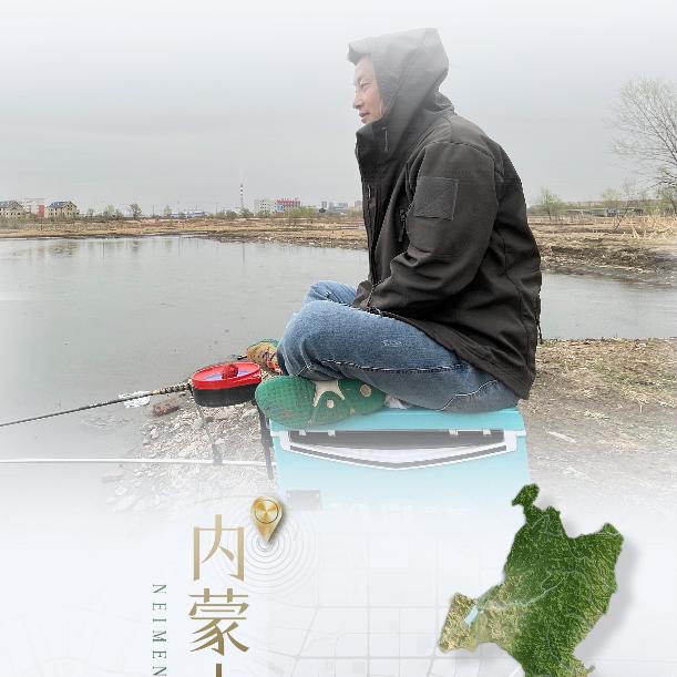 王喜的囍