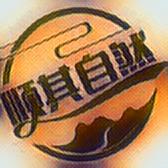 🍒⊙順~其^O^自~然💋❣️