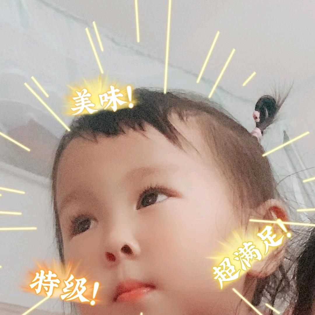 我心里有你