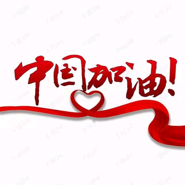 老班长