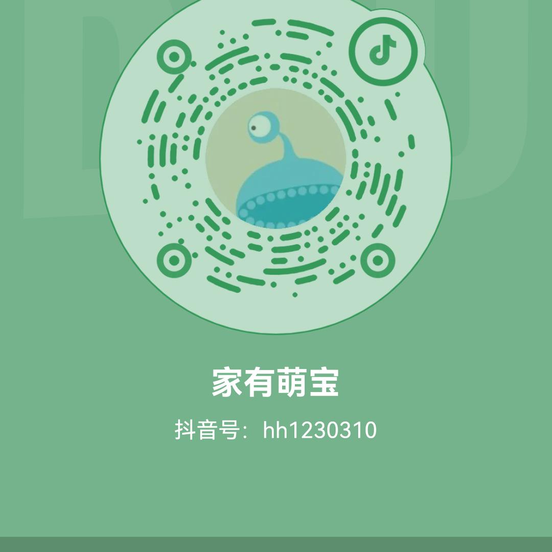 80后的养娃日常
